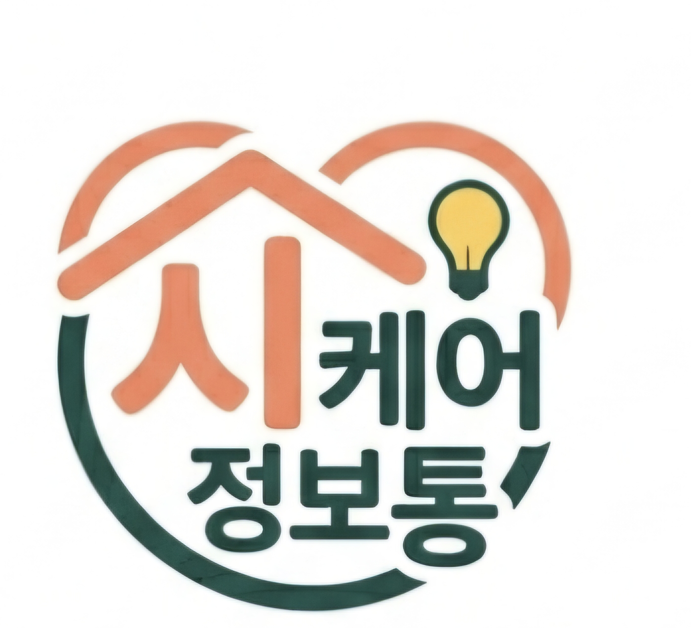 프로필 로고