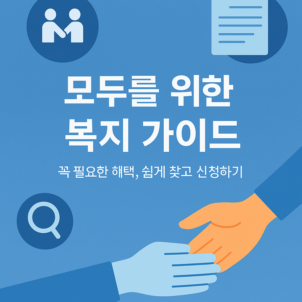 블로그 이미지
