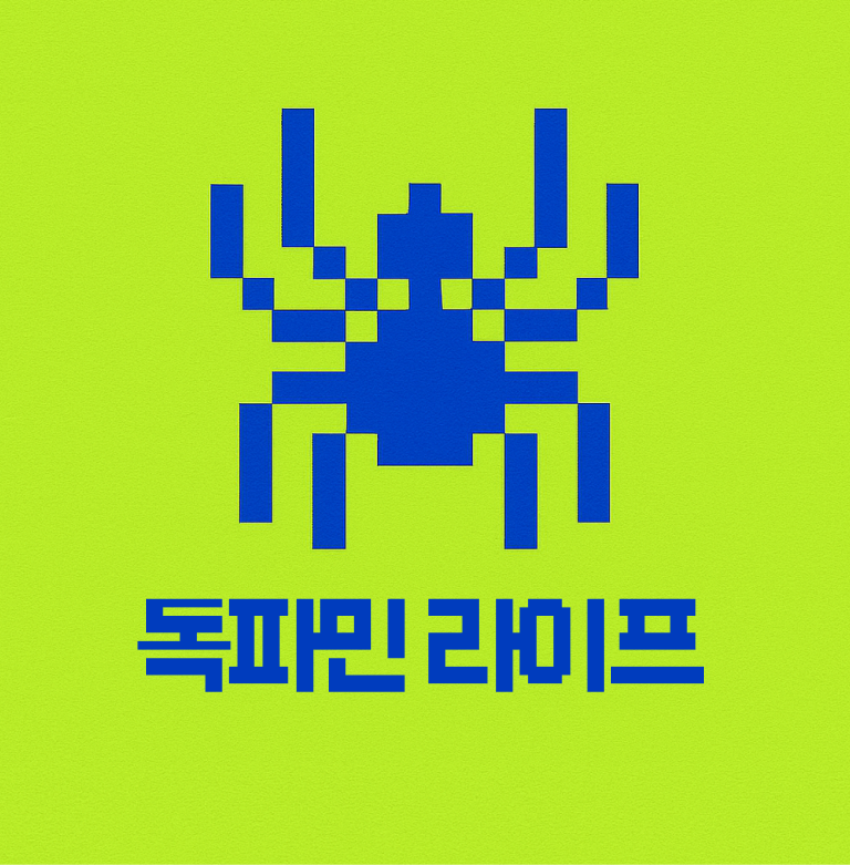 블로그 이미지