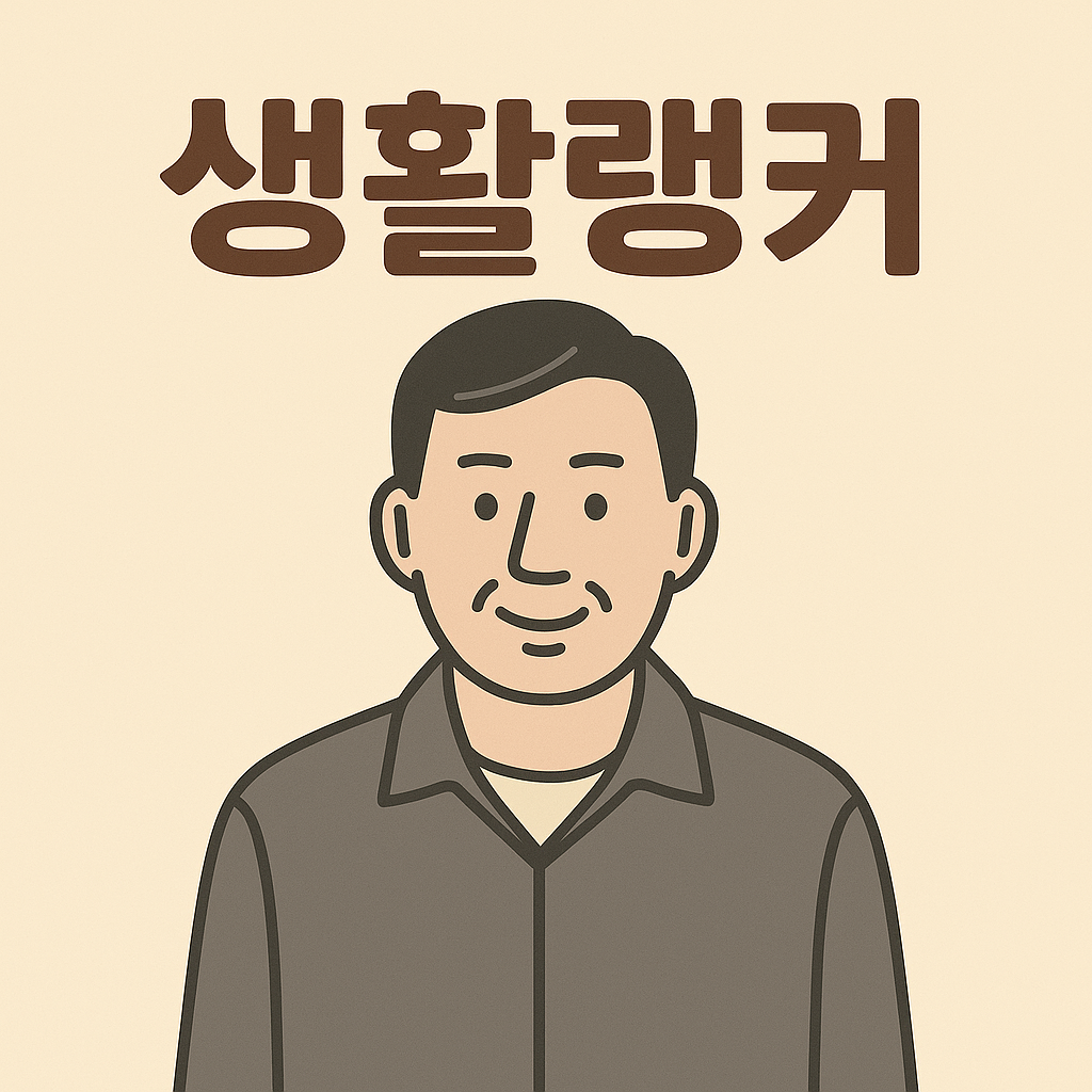 블로그 이미지