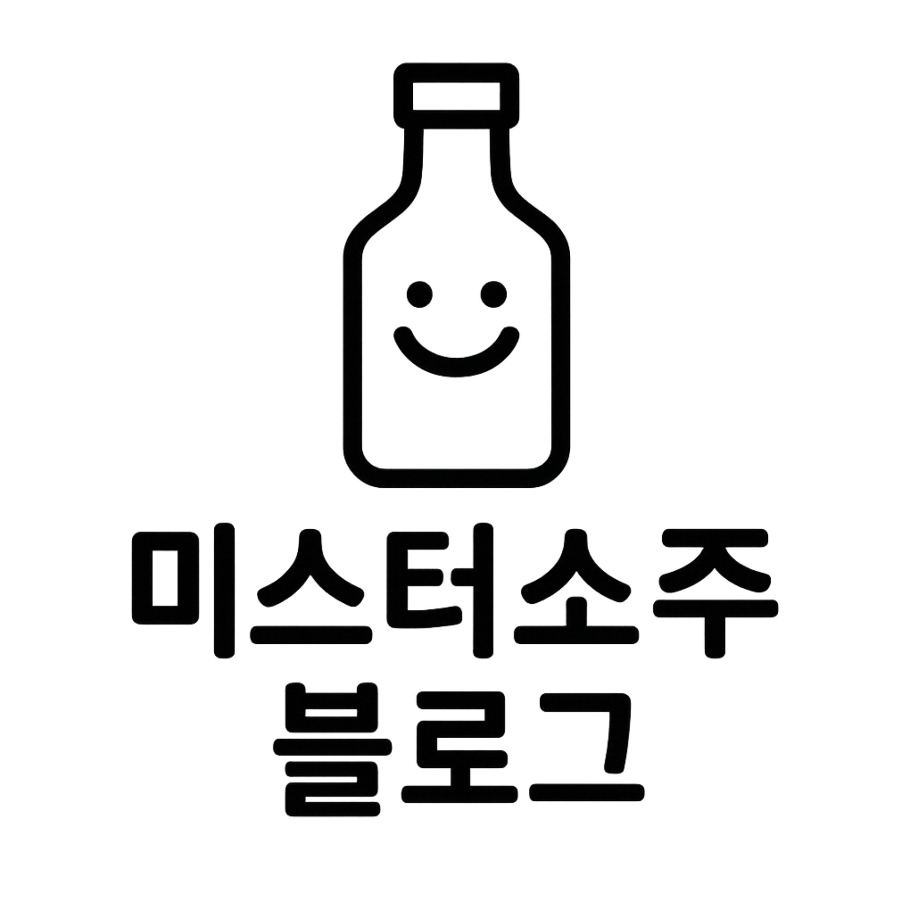 프로필사진