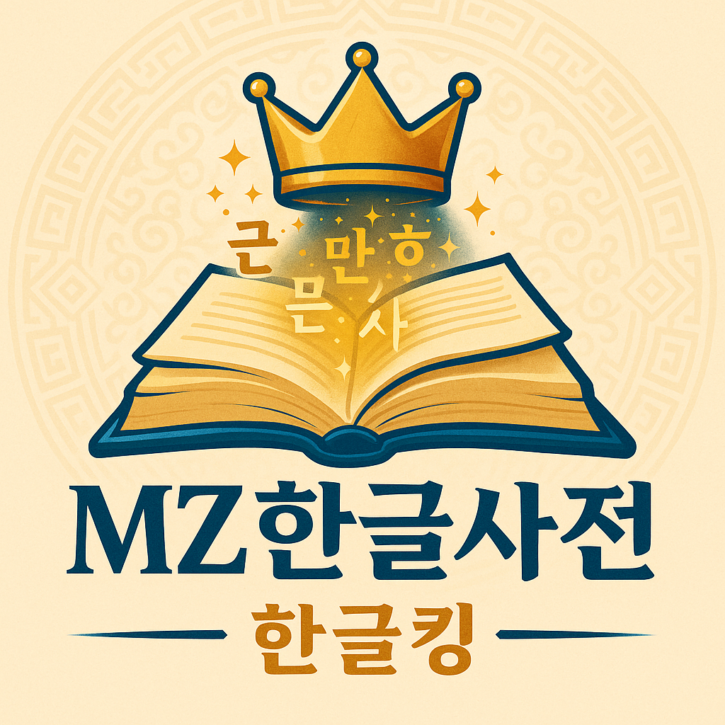 블로그 이미지