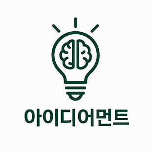 블로그 이미지