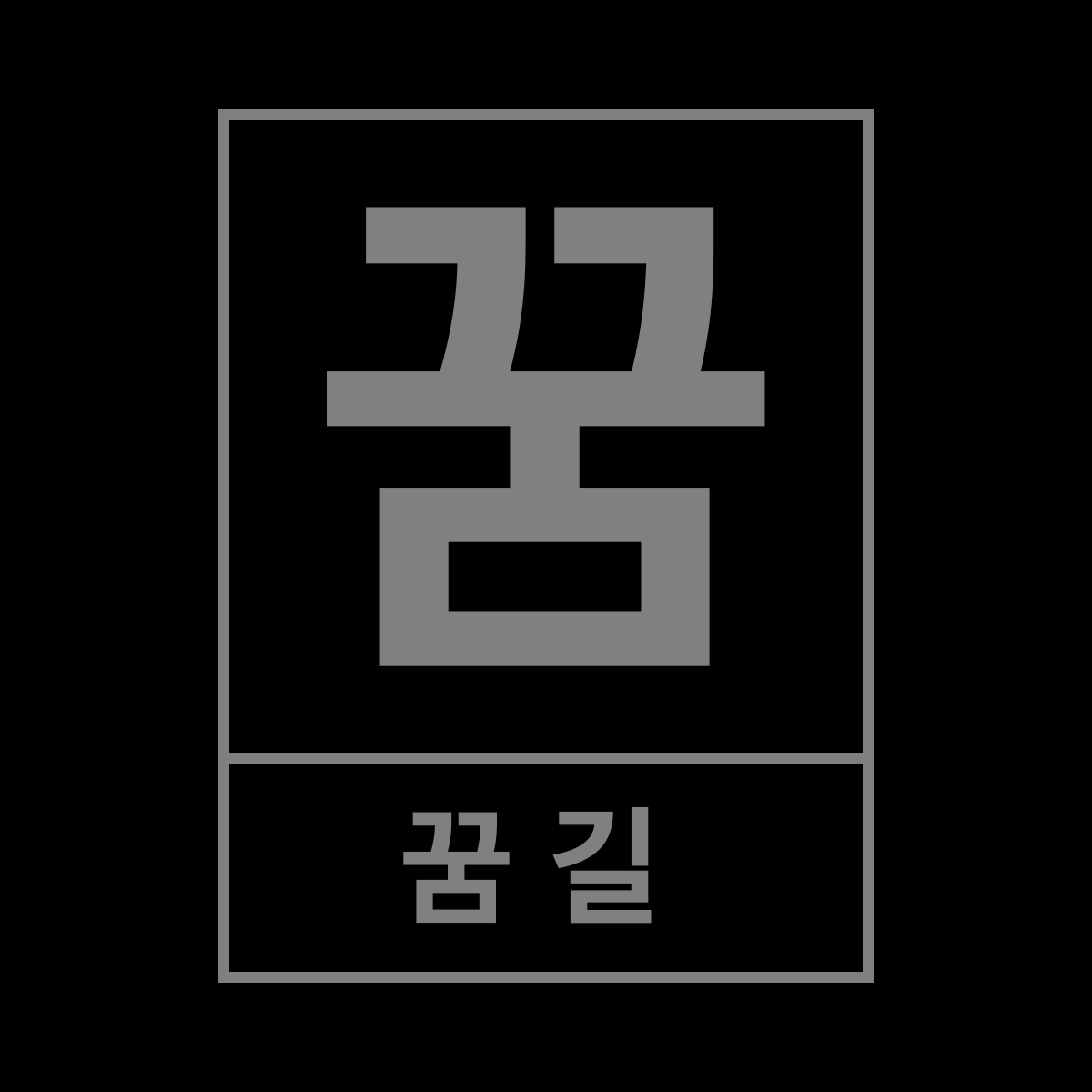 블로그 이미지