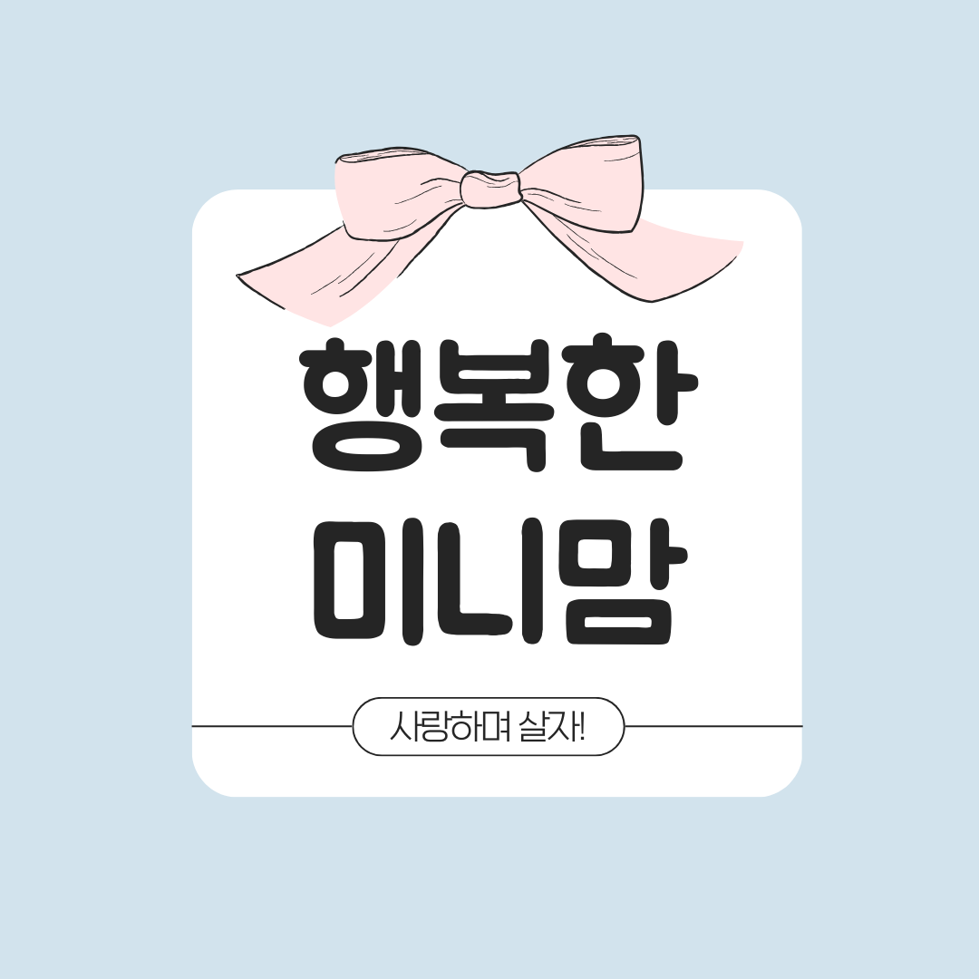 블로그 이미지