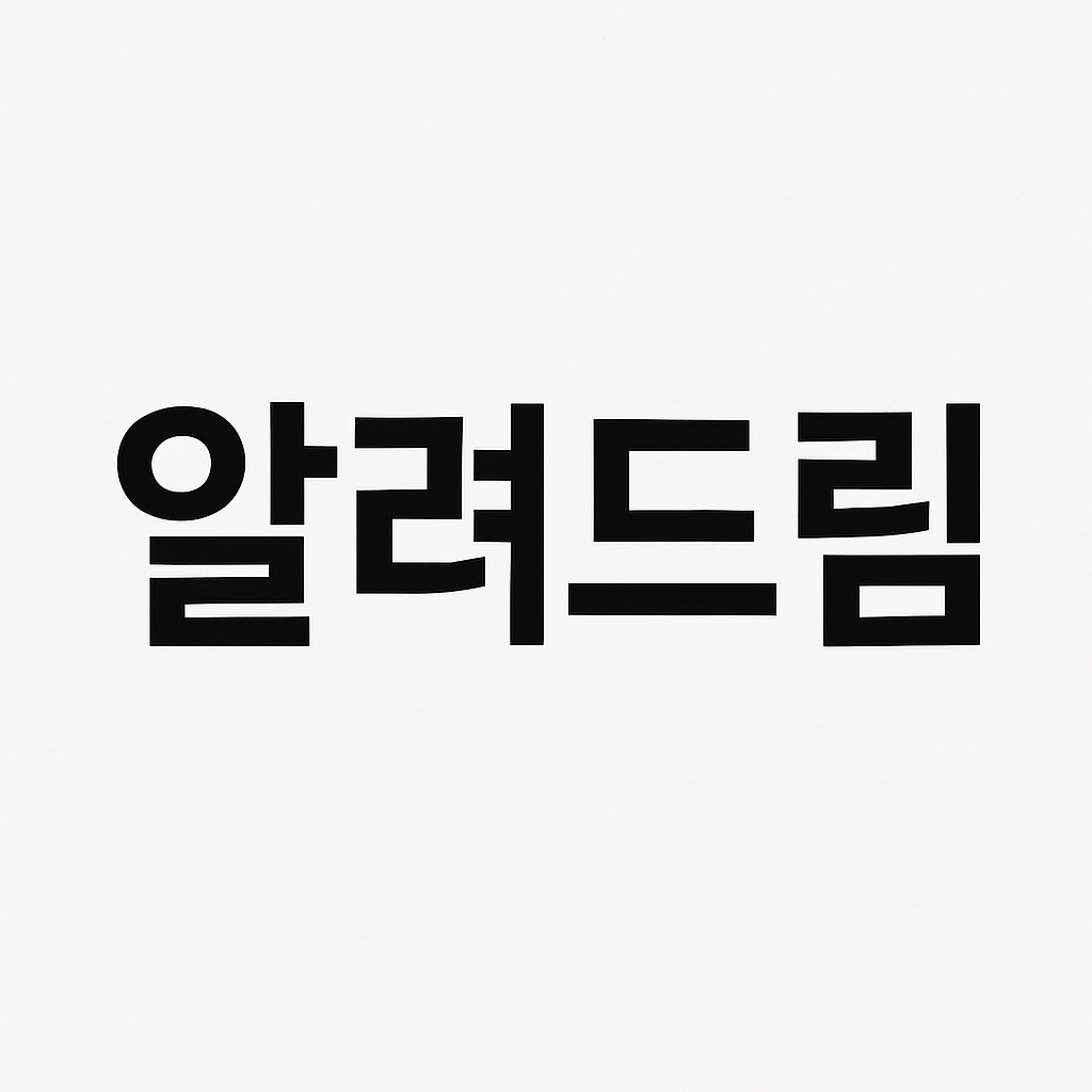 zonezar 님의 블로그