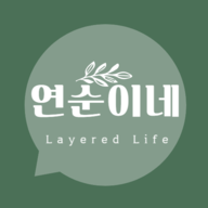 블로그 이미지