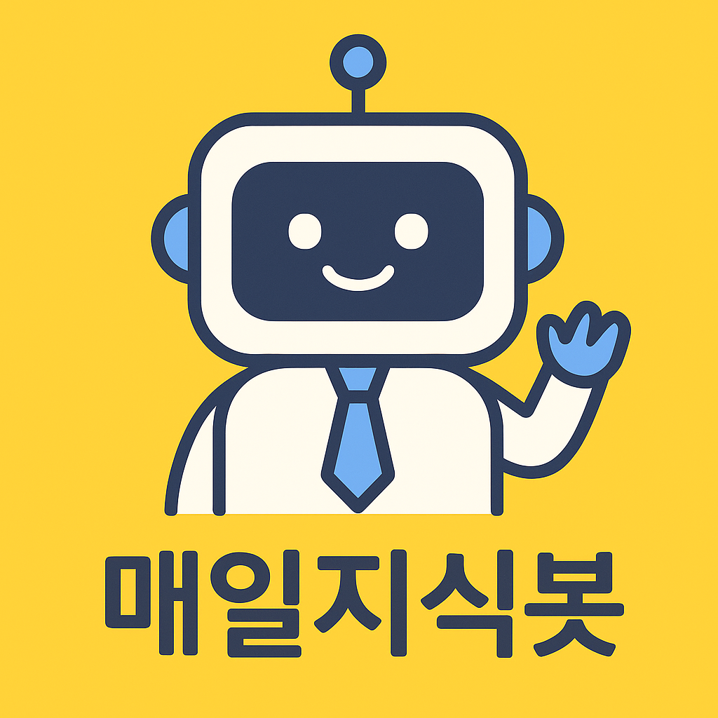 블로그 이미지