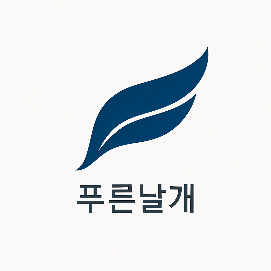 블로그 이미지
