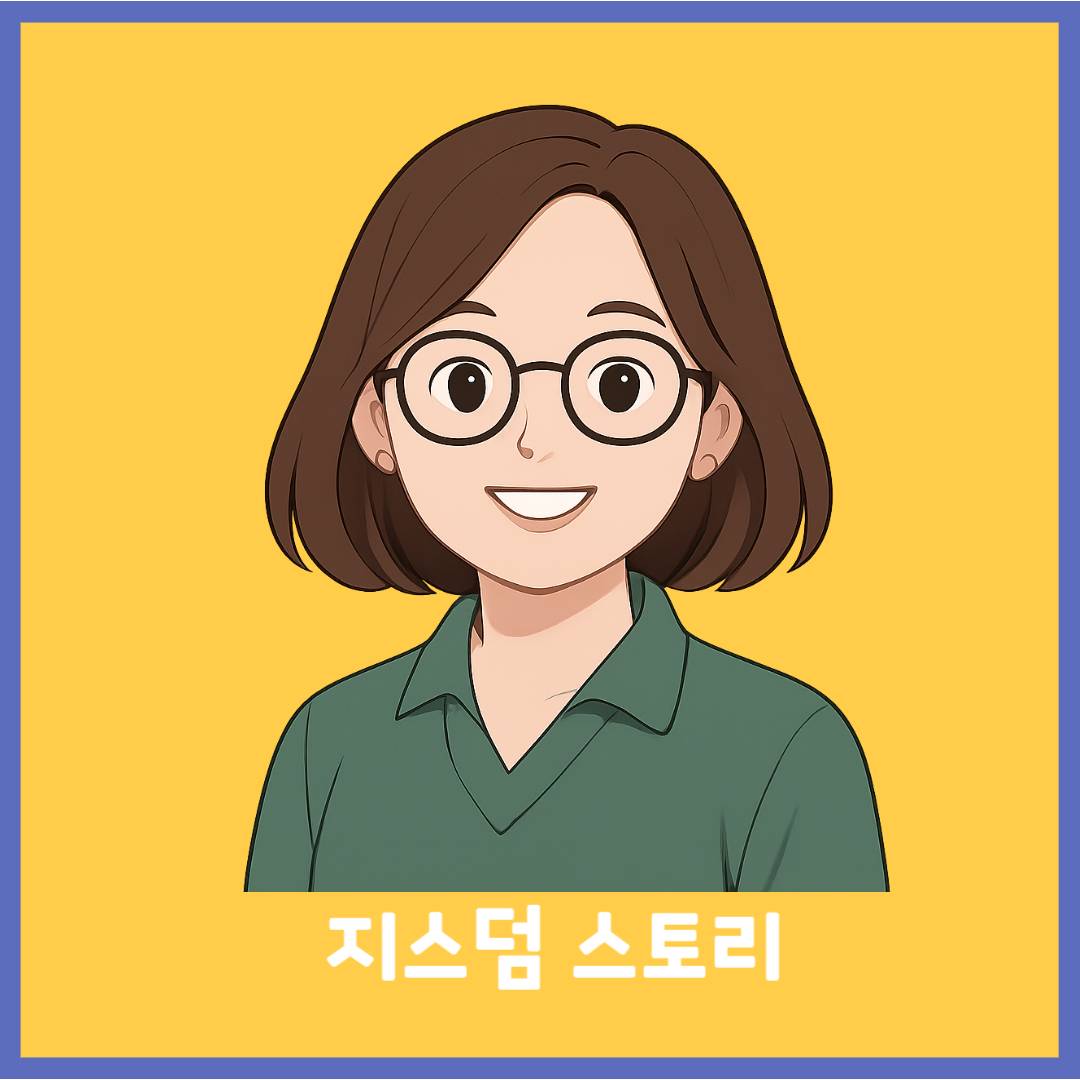 블로그 이미지