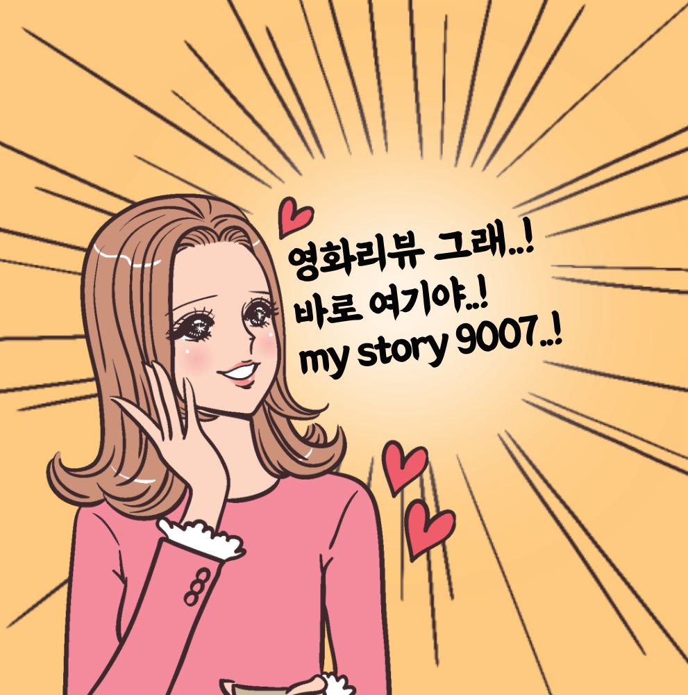 블로그 이미지