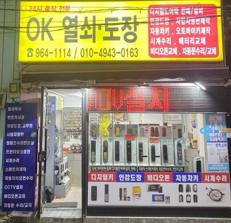 블로그 이미지