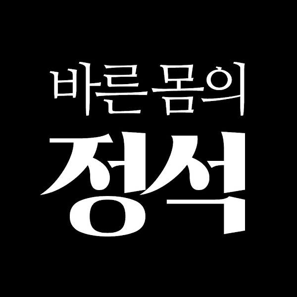프로필사진