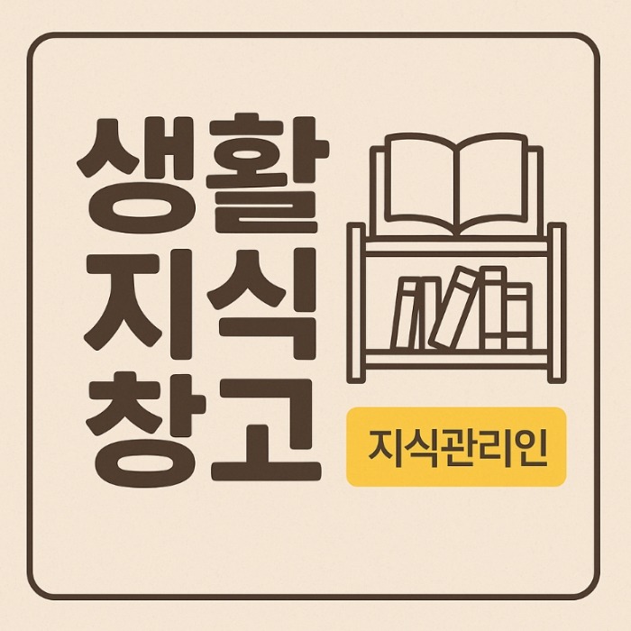 프로필사진
