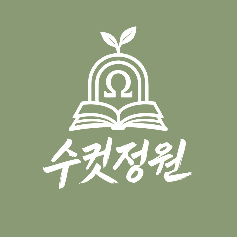 블로그 이미지