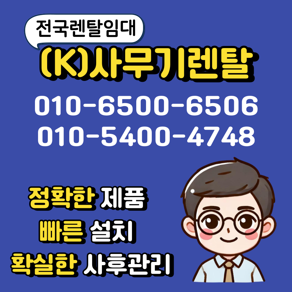 프로필사진