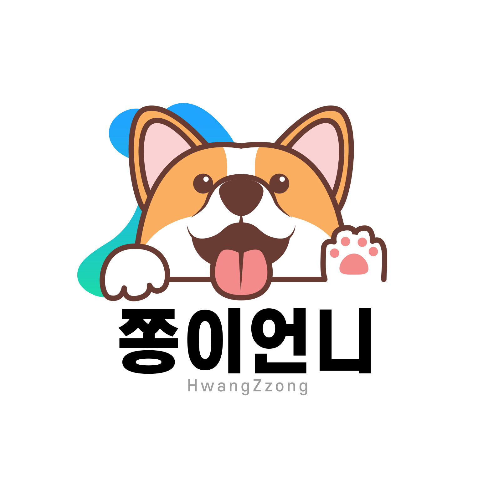 프로필사진
