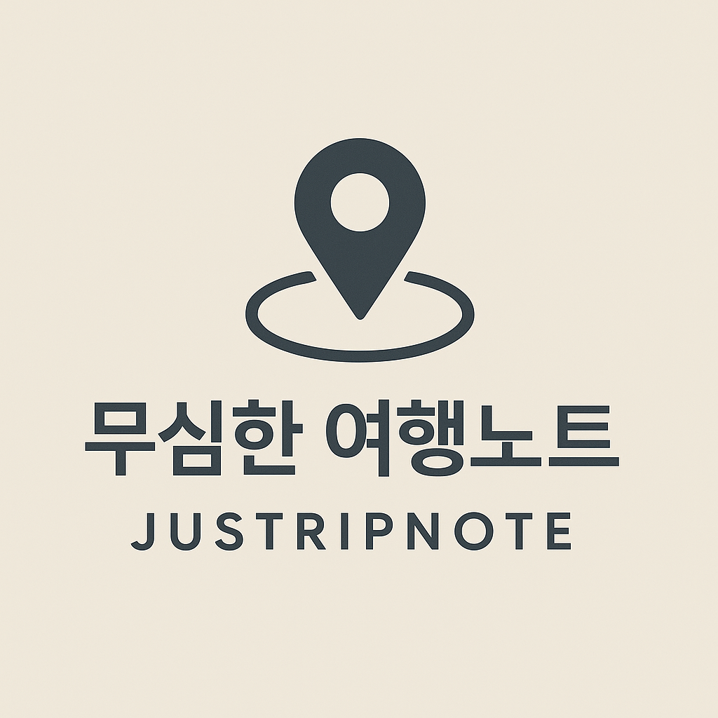프로필사진