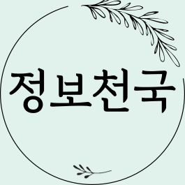 블로그 이미지