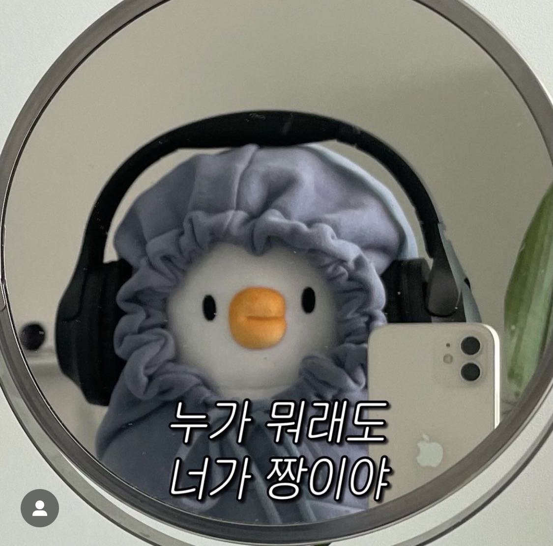 프로필사진