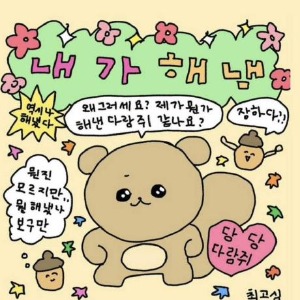 블로그 이미지