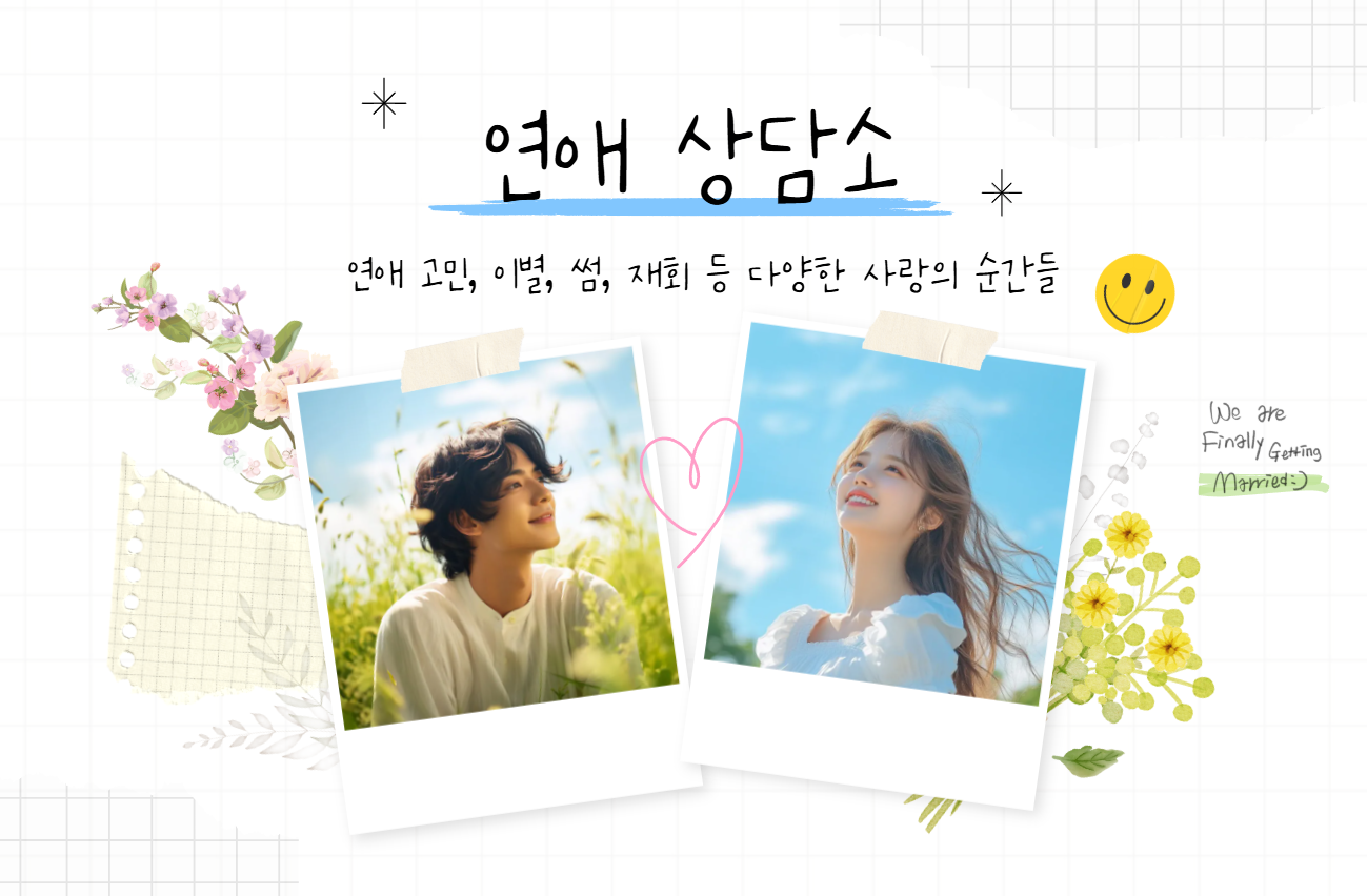 블로그 이미지
