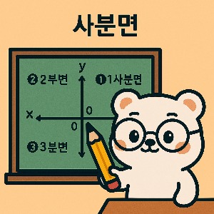 프로필 로고
