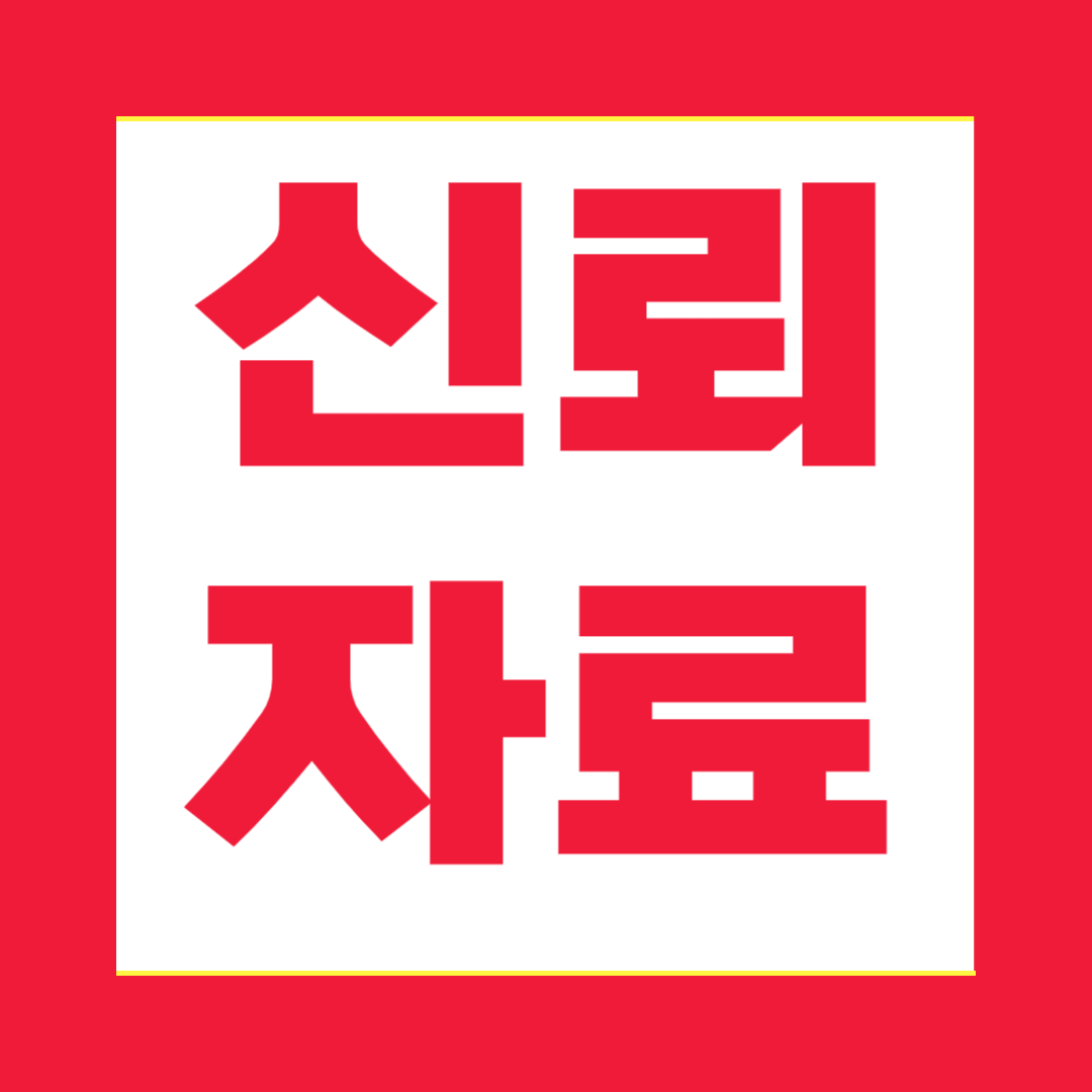 블로그 이미지
