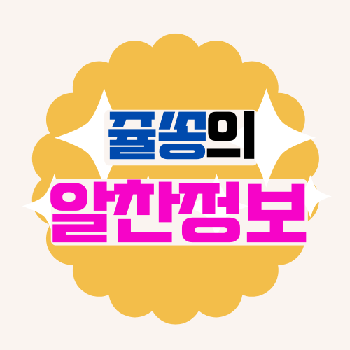 블로그 이미지