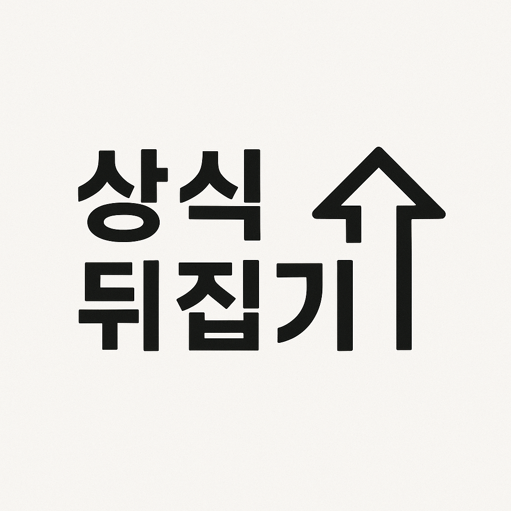 블로그 이미지