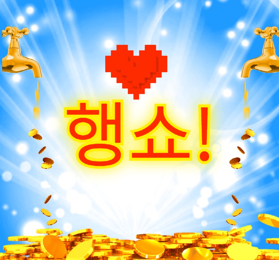프로필사진