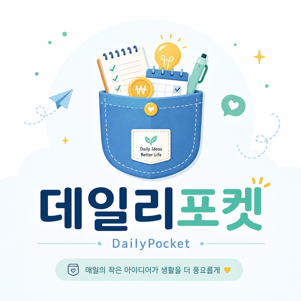 블로그 이미지
