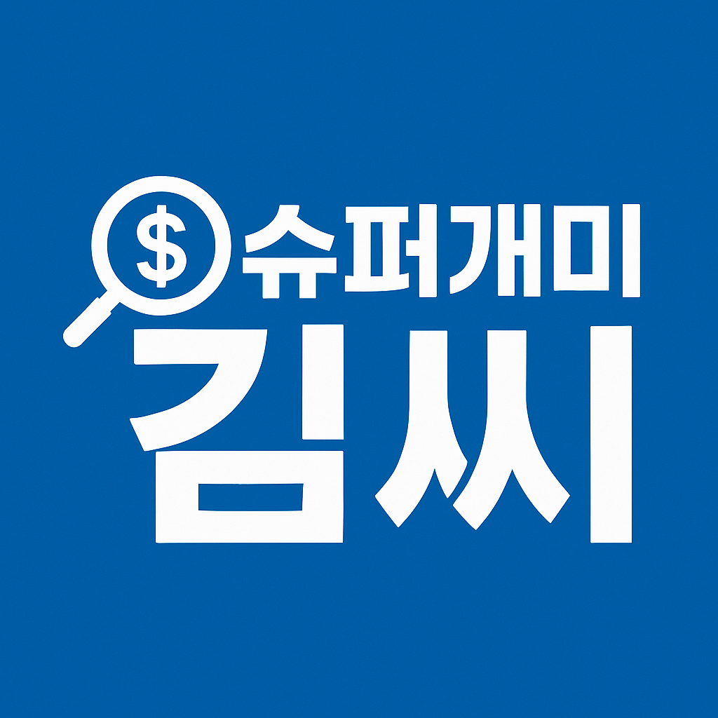 프로필사진