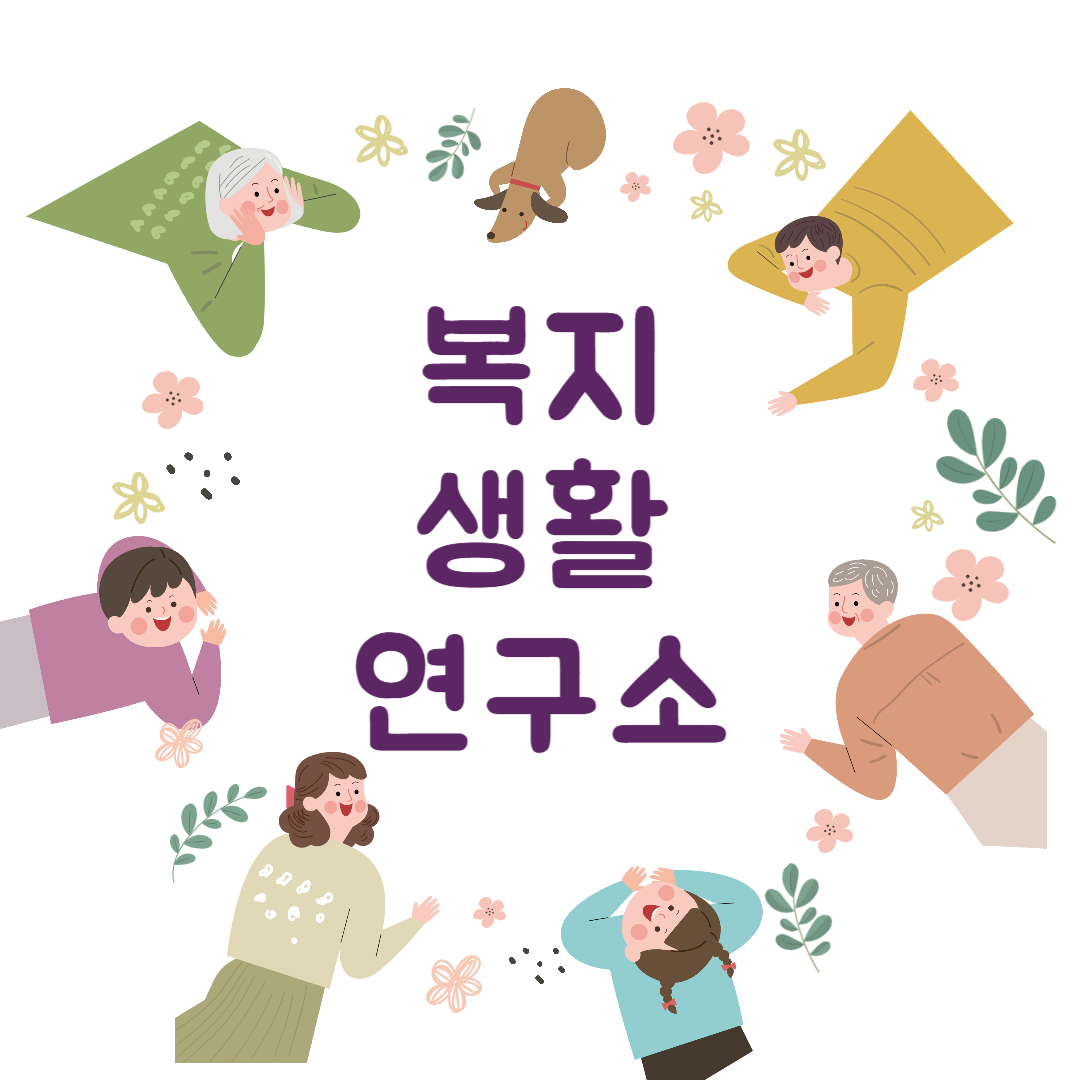 블로그 이미지