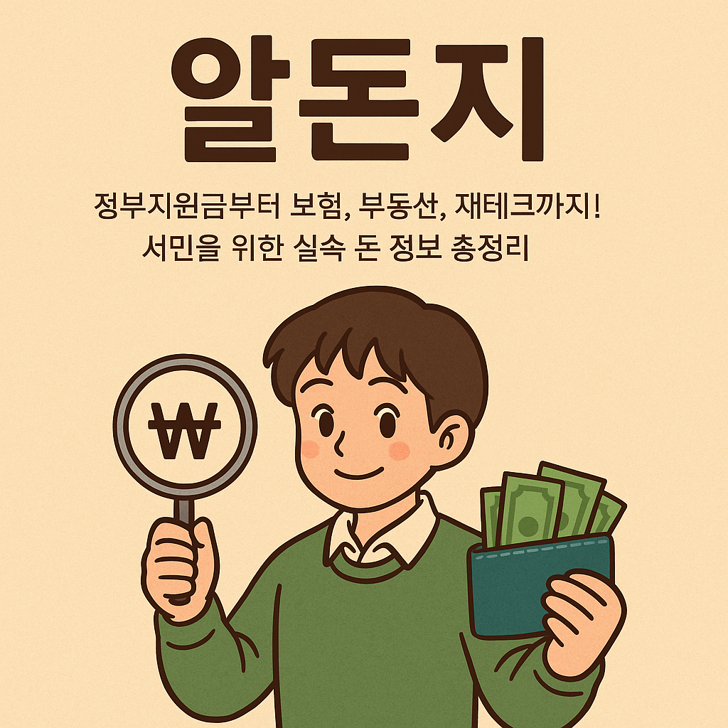 프로필사진