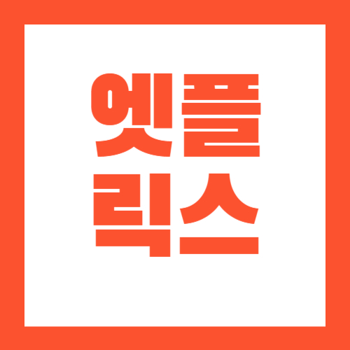 블로그 이미지