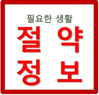 블로그 이미지