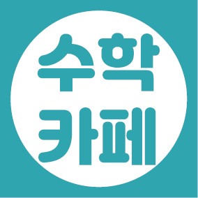 블로그 이미지