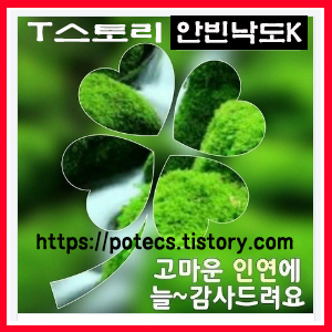프로필사진