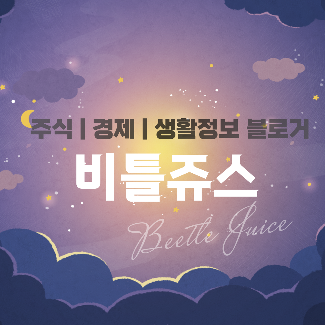 프로필사진
