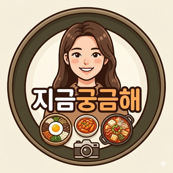 프로필사진
