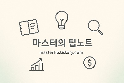 프로필사진
