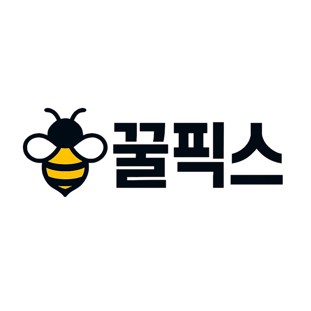블로그 이미지