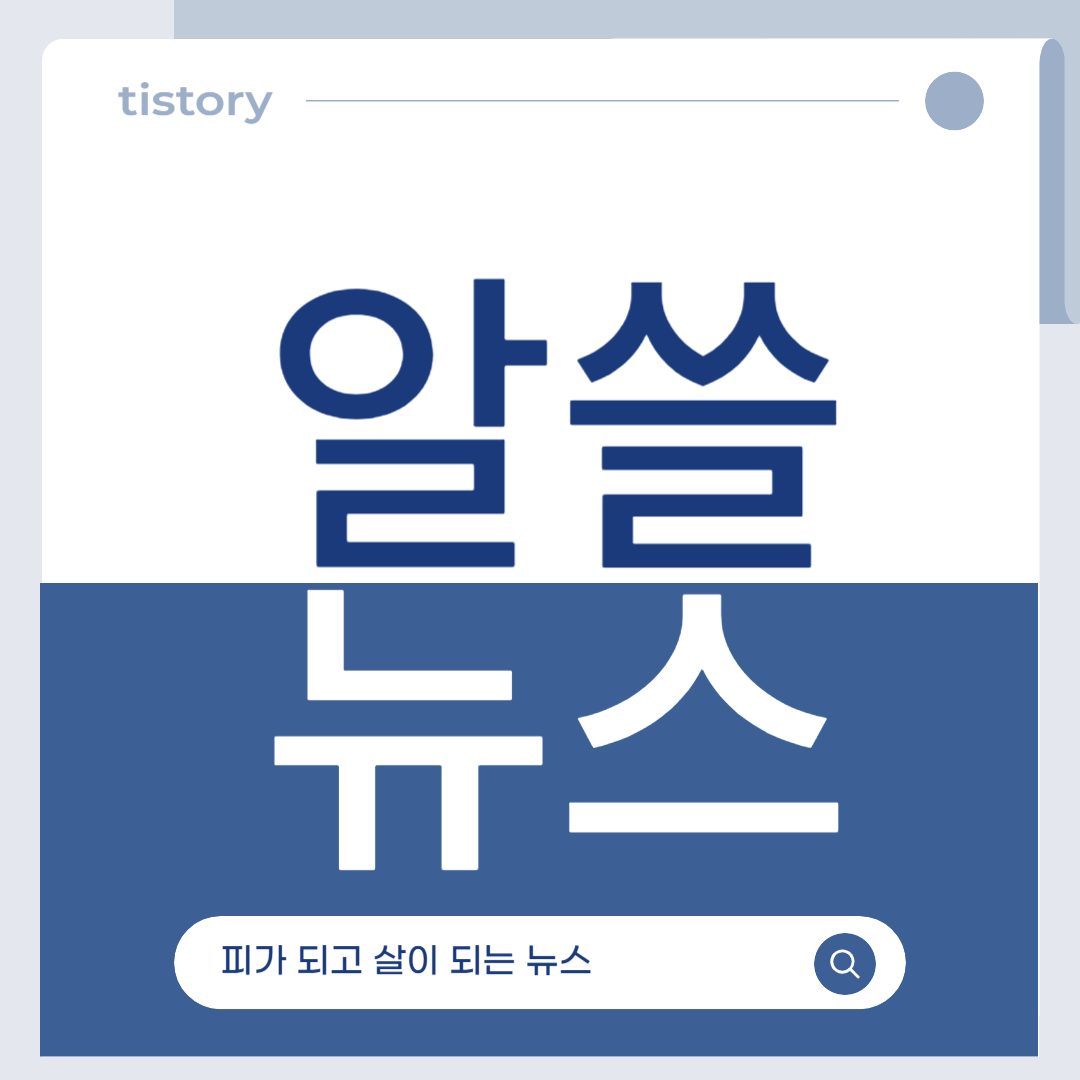 블로그 이미지