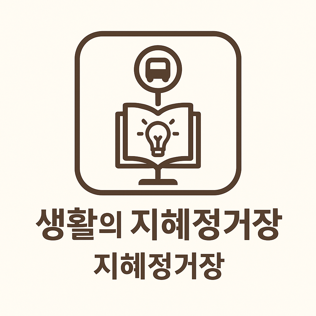 프로필사진