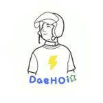DaeHOi's Blog