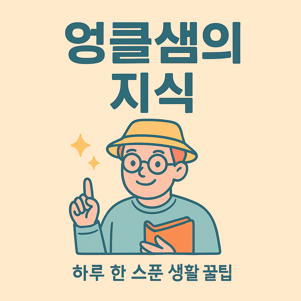 블로그 이미지