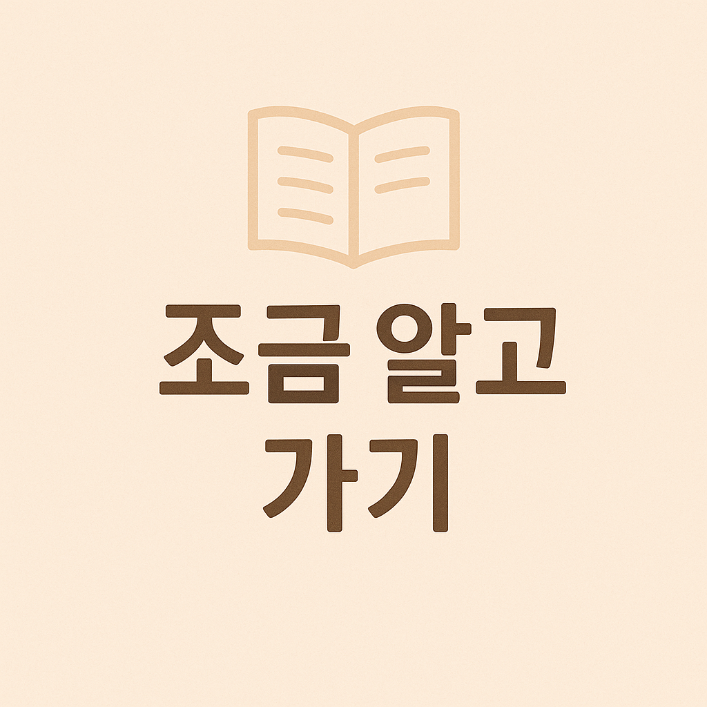 프로필사진