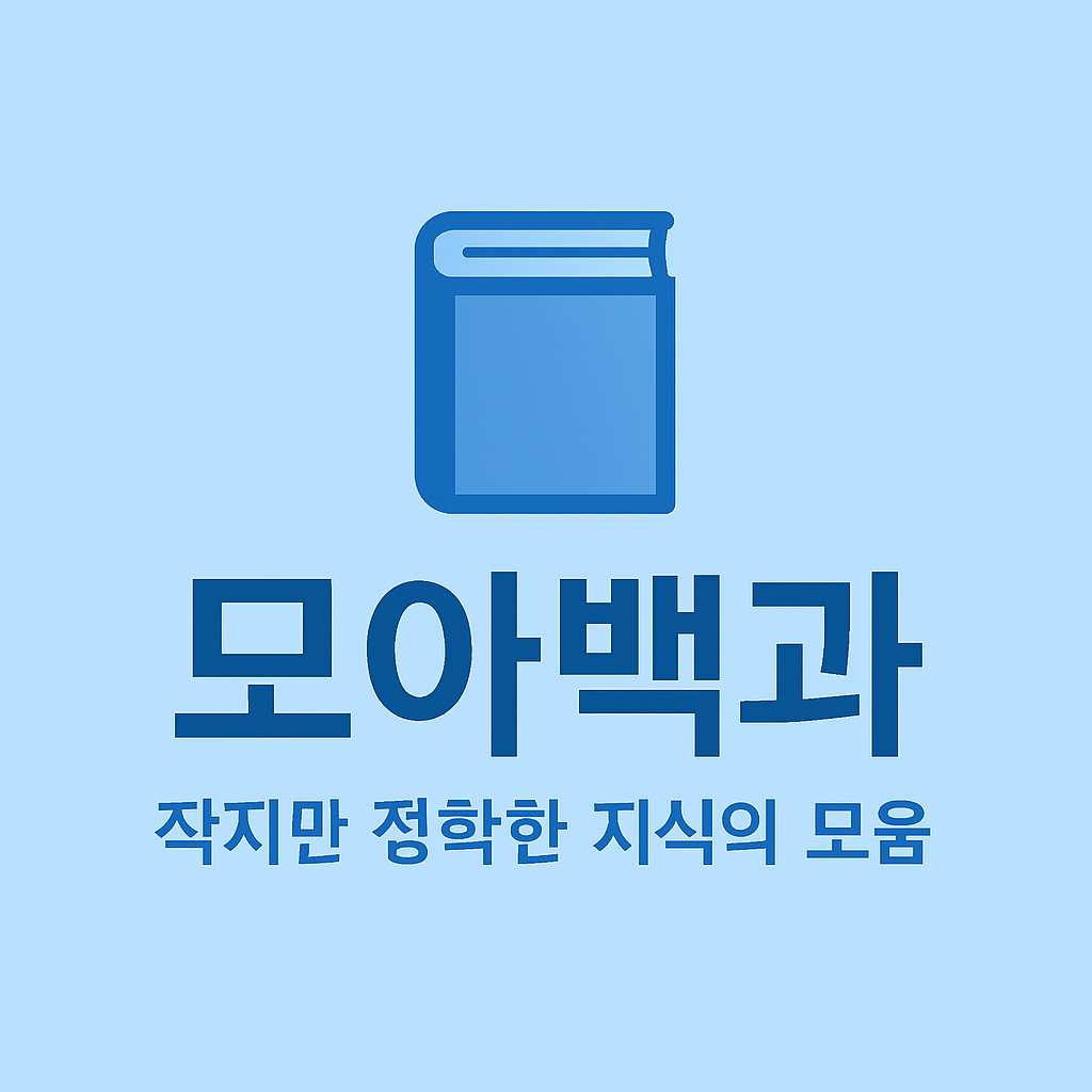 프로필사진
