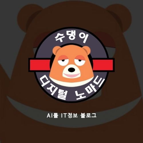 프로필사진